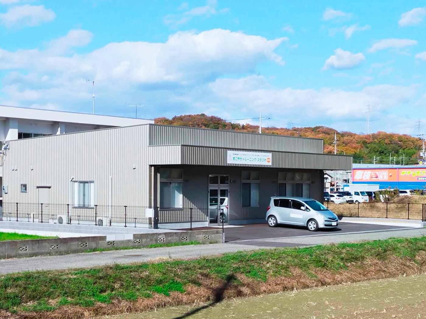 施設外観（遠景）
