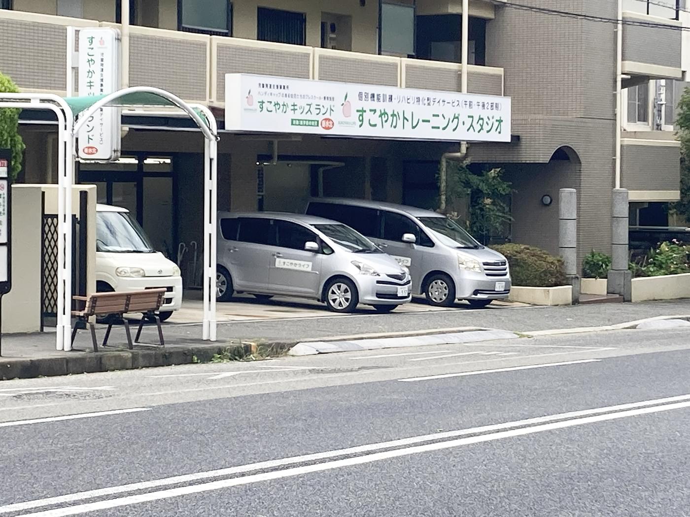 施設外観（遠景）
