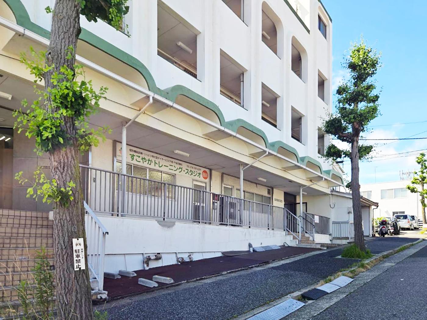 施設外観（遠景）